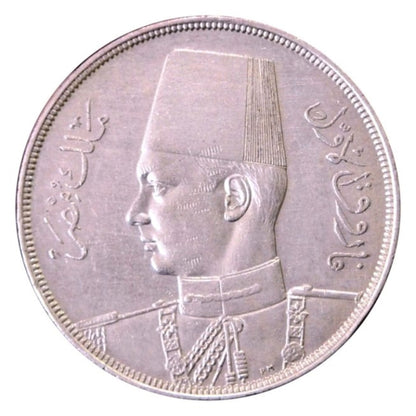 ΑΙΓΥΠΤΟΣ 20 Piastres 1358