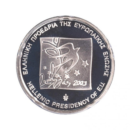2003 - 10 Ευρώ - Προεδρία Ευρωπαϊκης ΕΕ