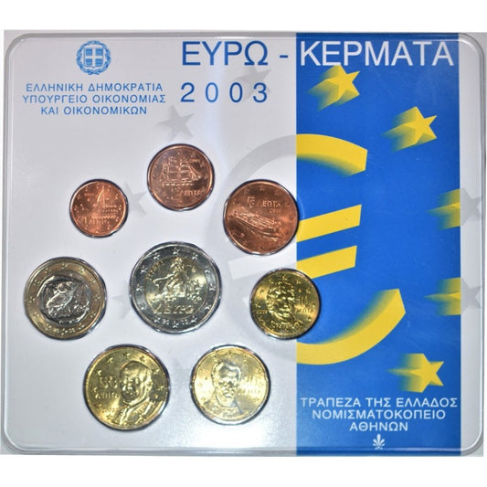 2003 - Blister - σειρά νομισμάτων ευρώ.