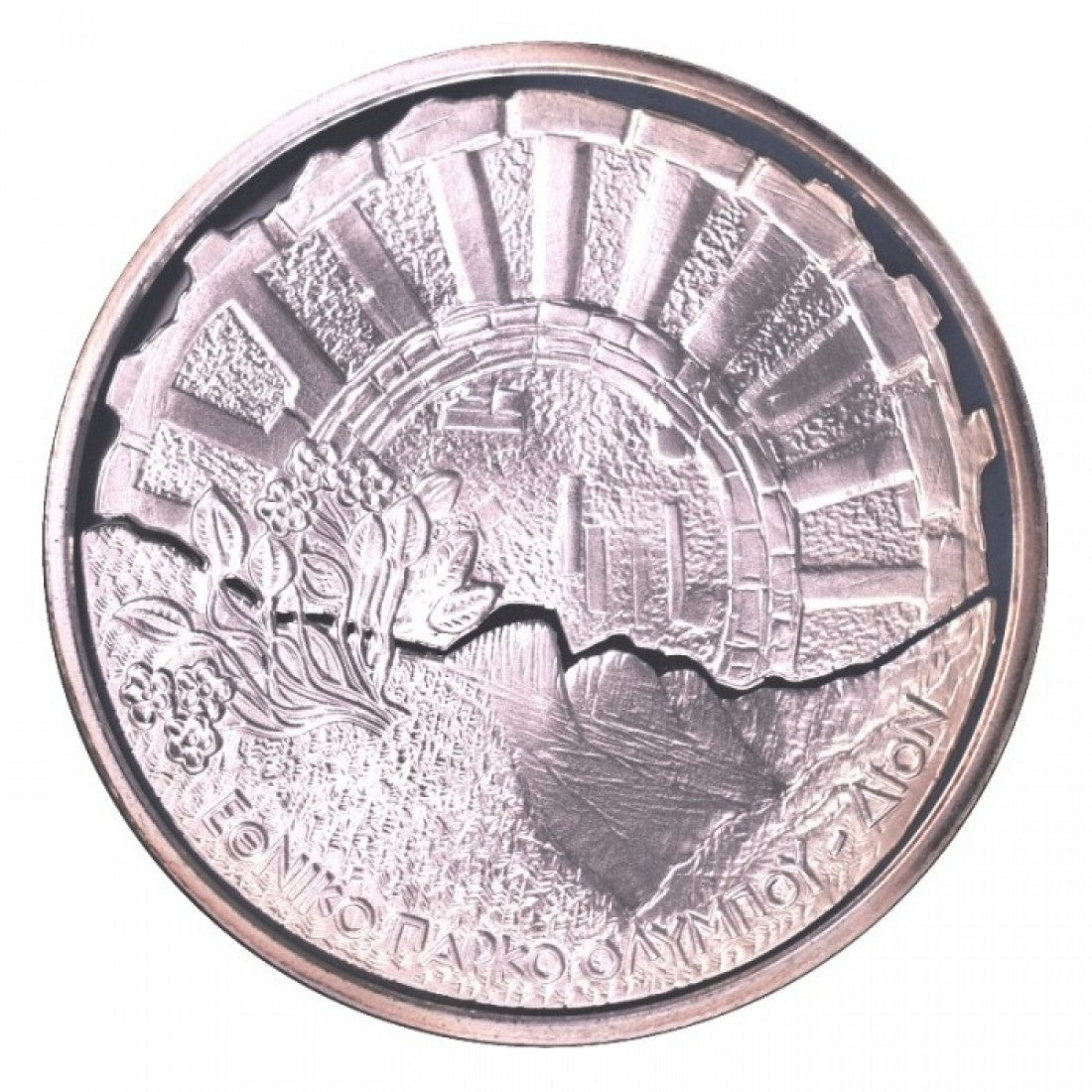 2006 - 10 Ευρώ - Όλυμπος, ΔΙΟΝ