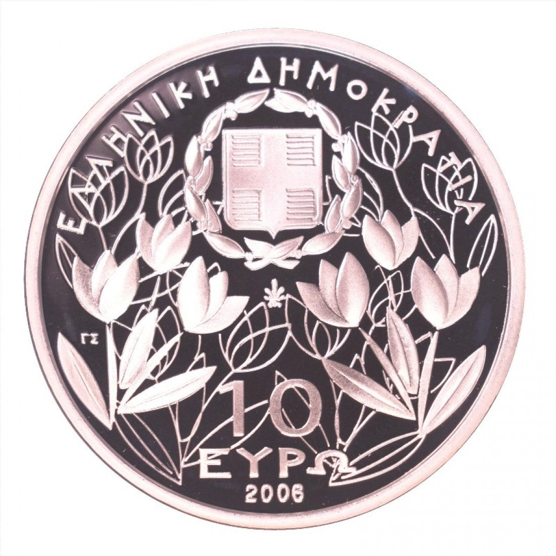 2006 - 10 Ευρώ - Όλυμπος, ΔΙΟΝ
