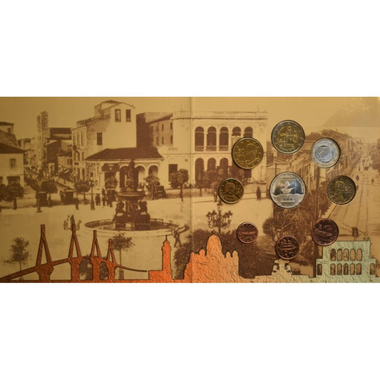 2006 - Blister - Πάτρα, Πολιτιστική Πρωτεύουσα της Ευρώπης