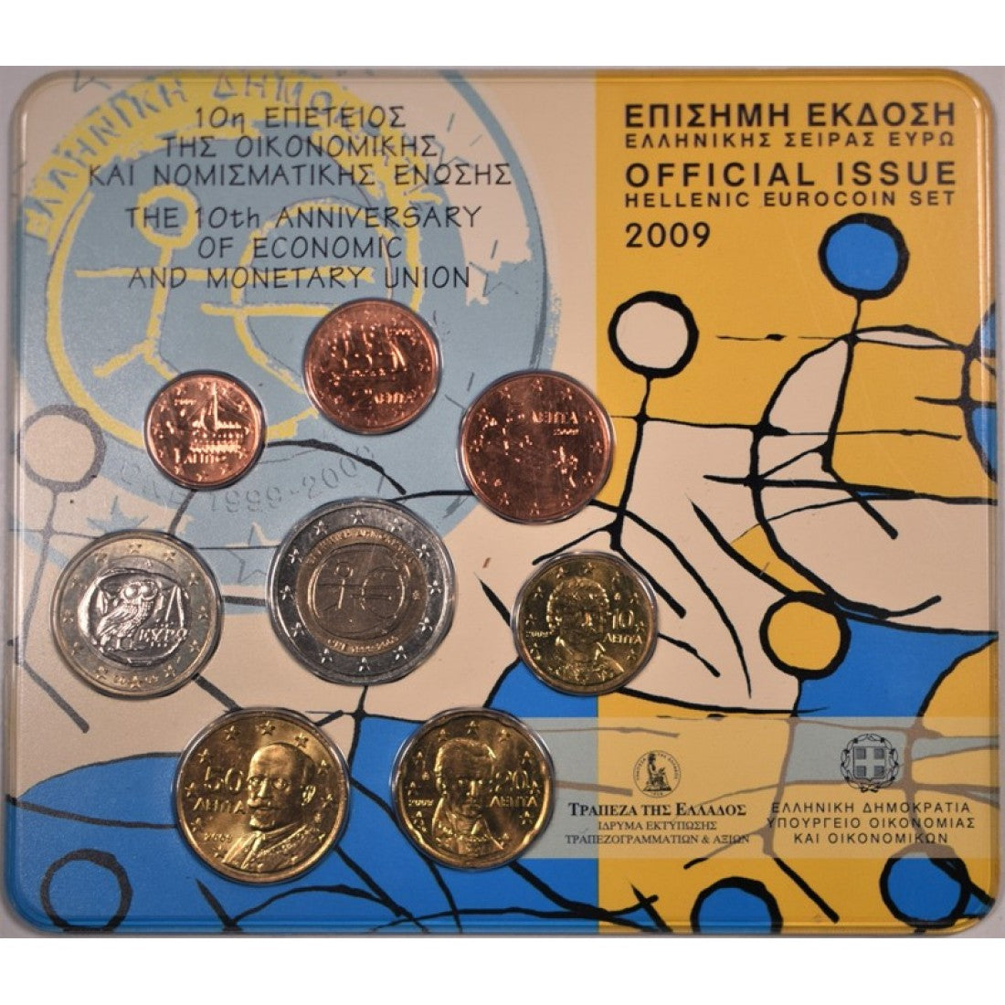 2009 - Blister - 10η Επέτειος της Ο.Ν.Ε.