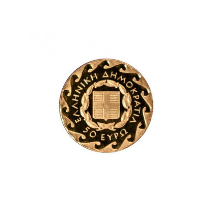 2012 - 50 Ευρώ - ΑΡΧΑΙΑ ΠΕΛΛΑ