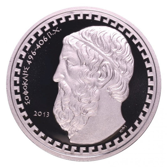 2013 - 10 Ευρώ - ΣΟΦΟΚΛΗΣ