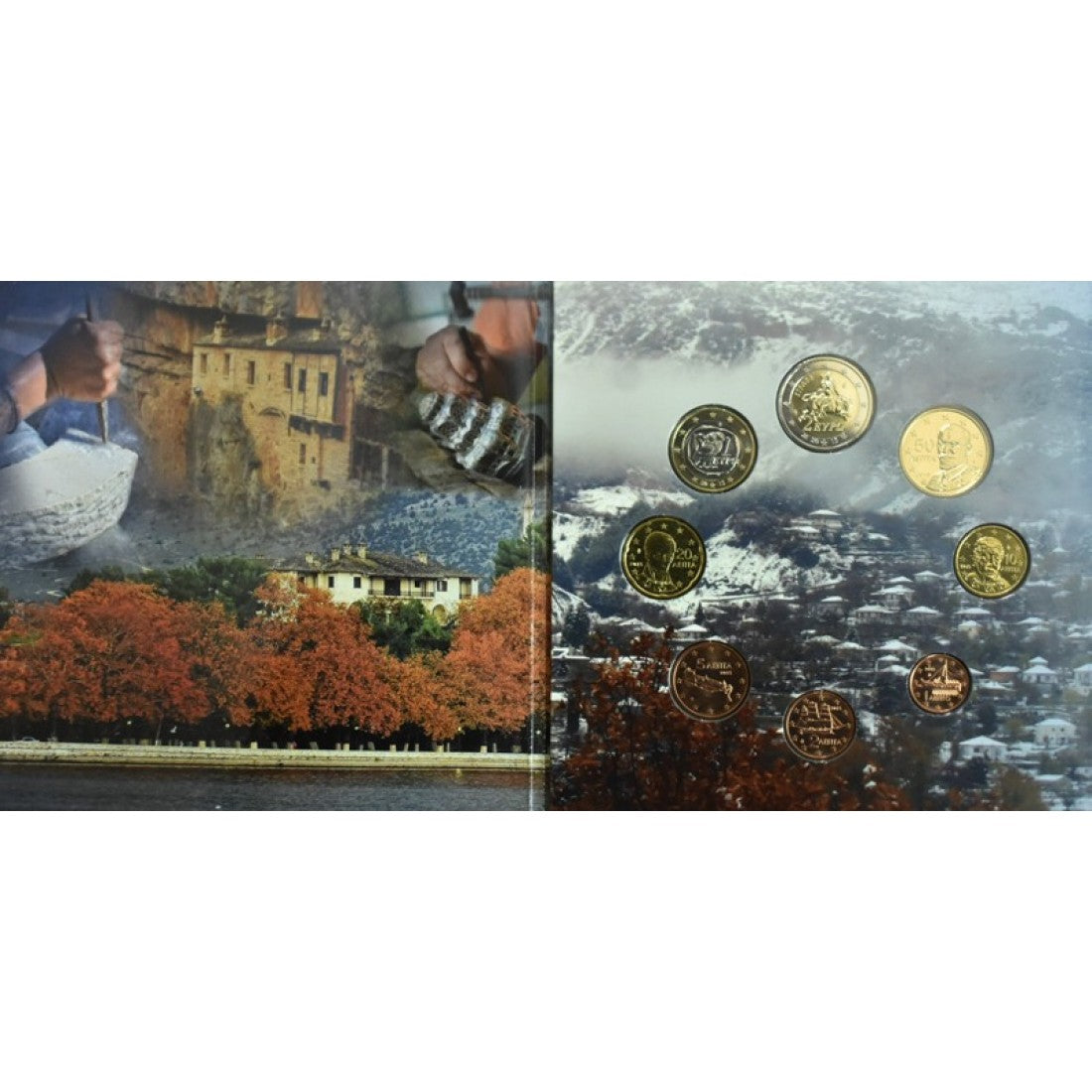 2015 - Blister - Ήπειρος, σειρά ευρώ