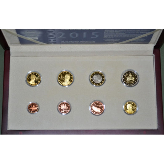 Ελλάς 2015 Σετ απόδειξης