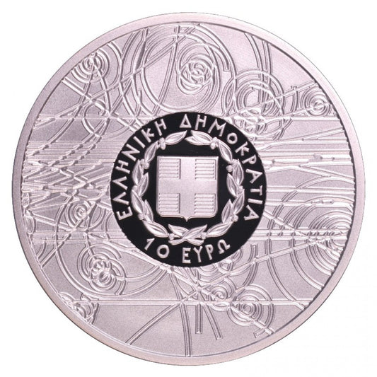2016 - 10 Ευρώ - ΔΗΜΟΚΡΙΤΟΣ