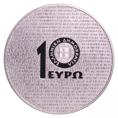 2016 - 10 Ευρώ - ΜΕΝΑΝΔΡΟΣ