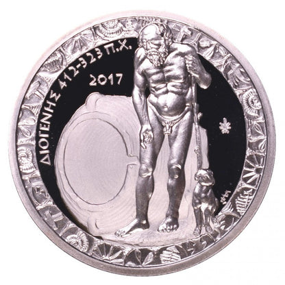 2017 - 10 Ευρώ - ΔΙΟΓΕΝΗΣ