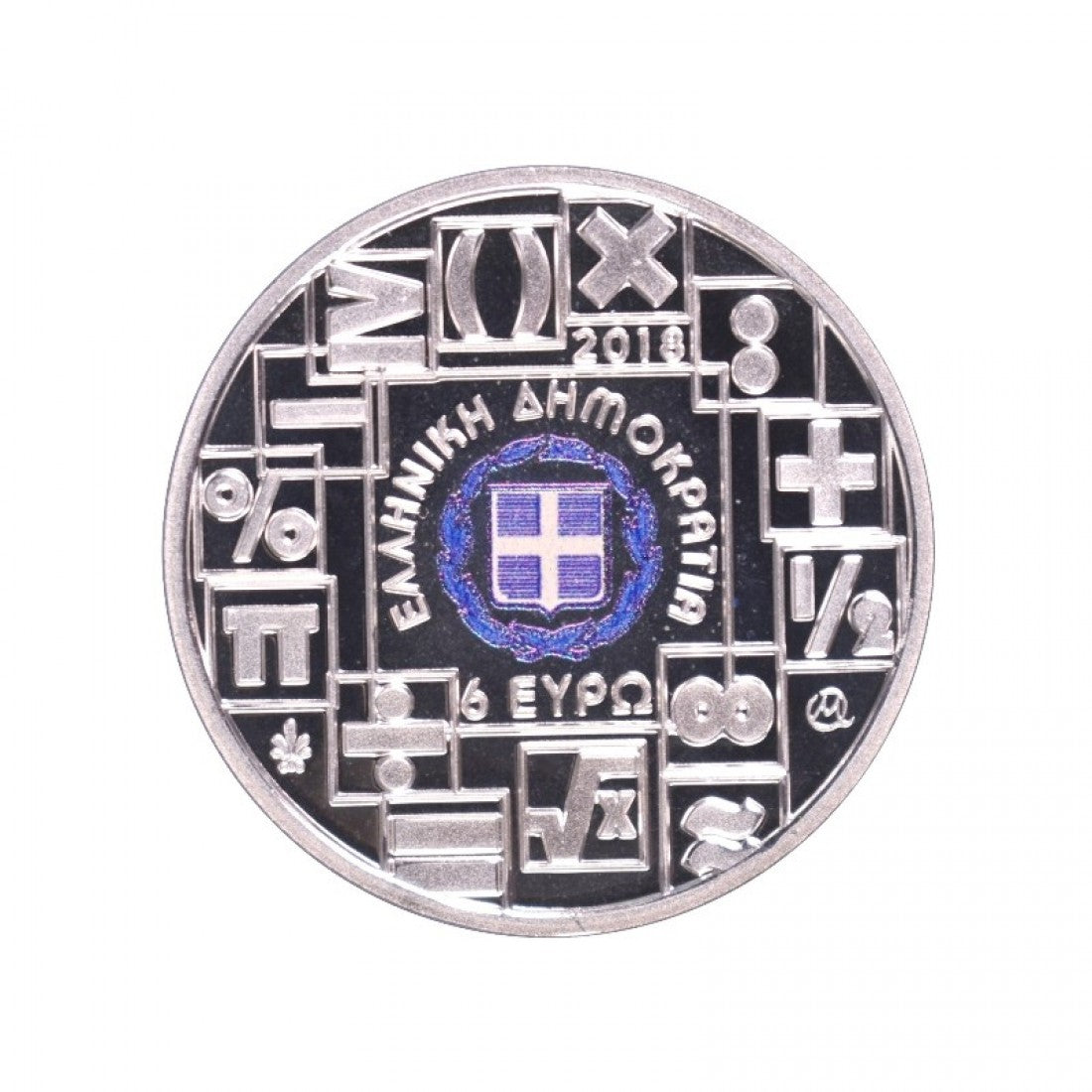2018 - 6 Ευρώ - ΕΛΛΗΝΙΚΗ ΜΑΘΗΜΑΤΙΚΗ ΕΤΑΙΡΕΙΑ
