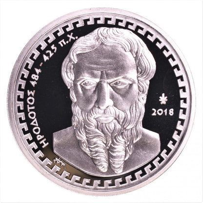 2018 - 10 Ευρώ - ΗΡΟΔΟΤΟΣ