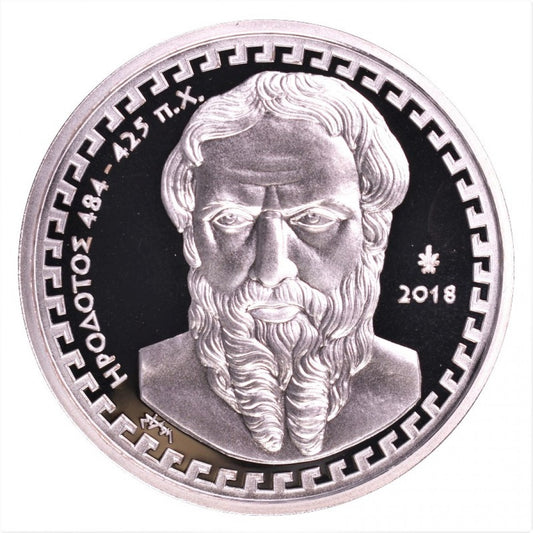 2018 - 10 Ευρώ - ΗΡΟΔΟΤΟΣ