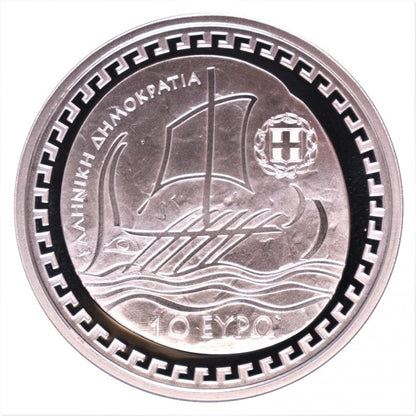 2018 - 10 Ευρώ - ΗΡΟΔΟΤΟΣ