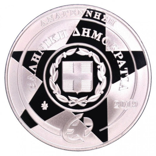 2019 - 10 Ευρώ - EUROPA STAR, Αναγέννηση