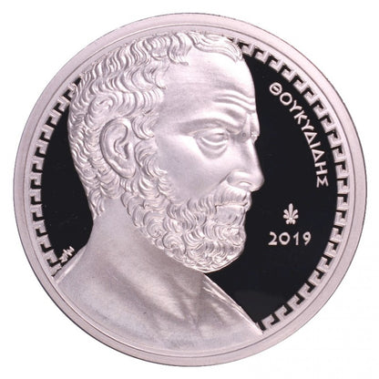 2019 - 10 Ευρώ - ΘΟΥΚΙΔΙΔΗΣ