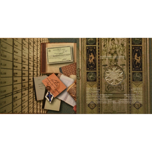 2019 - Blister - Ταμείο Παρακαταθηκών, 5 ευρώ