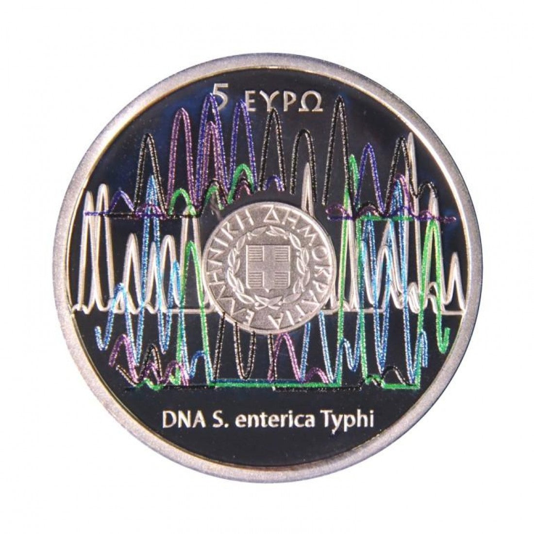 Ελλάς 5 ευρώ 2020 ΜΥΡΤΙΣ