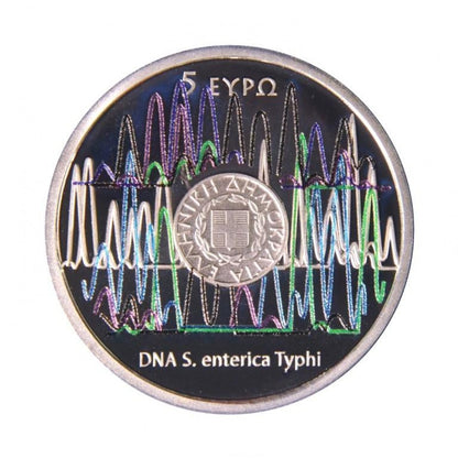 Ελλάς 5 ευρώ 2020 ΜΥΡΤΙΣ