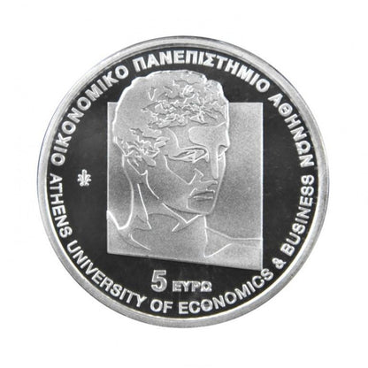 Ελλάς, 5 ευρώ 2020, ΟΙΚΟΝΟΜΙΚΟ ΠΑΝΕΠΙΣΤΗΜΙΟ ΑΘΗΝΩΝ