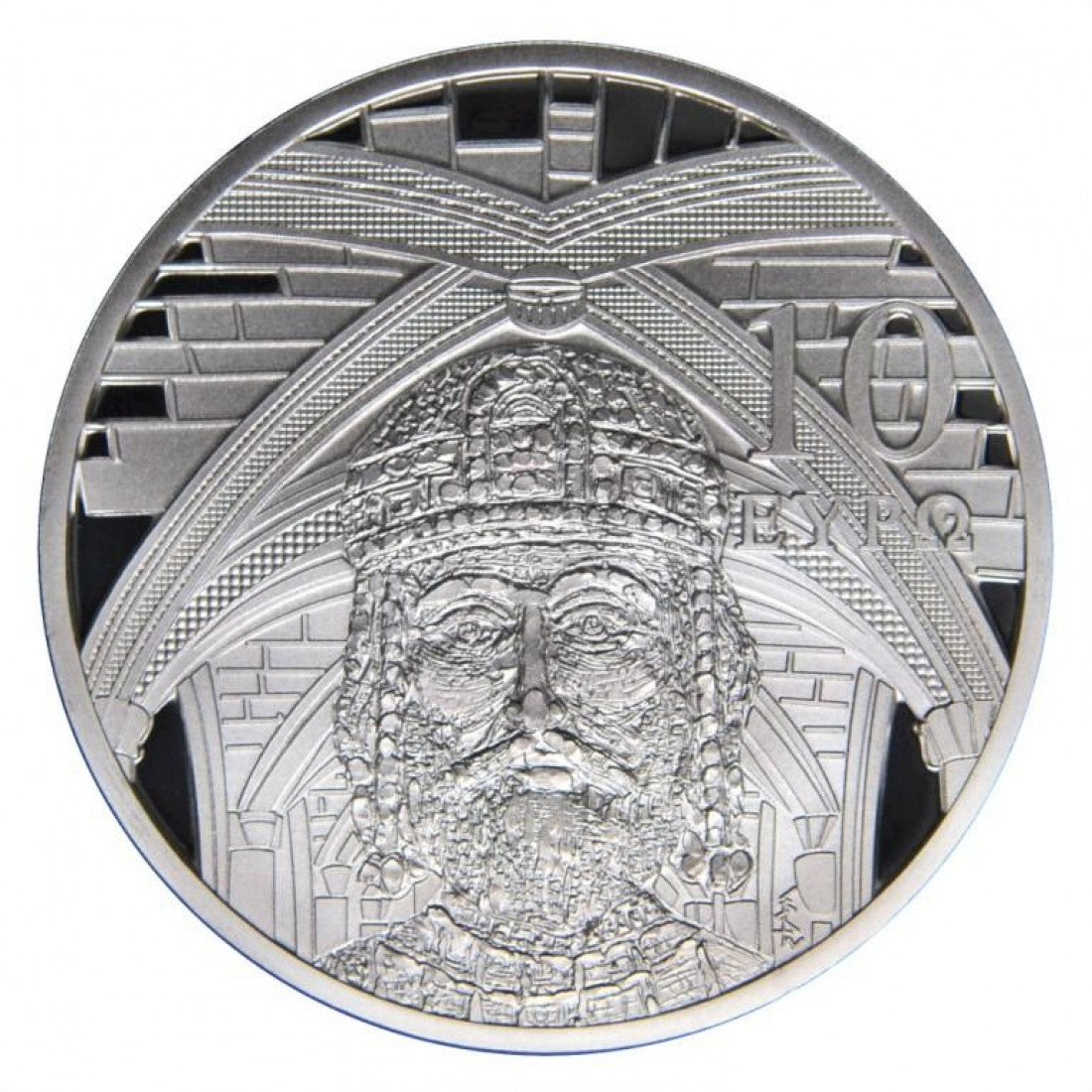 2020 - 10 Ευρώ - EUROPA STAR, Γοτθική Εποχή