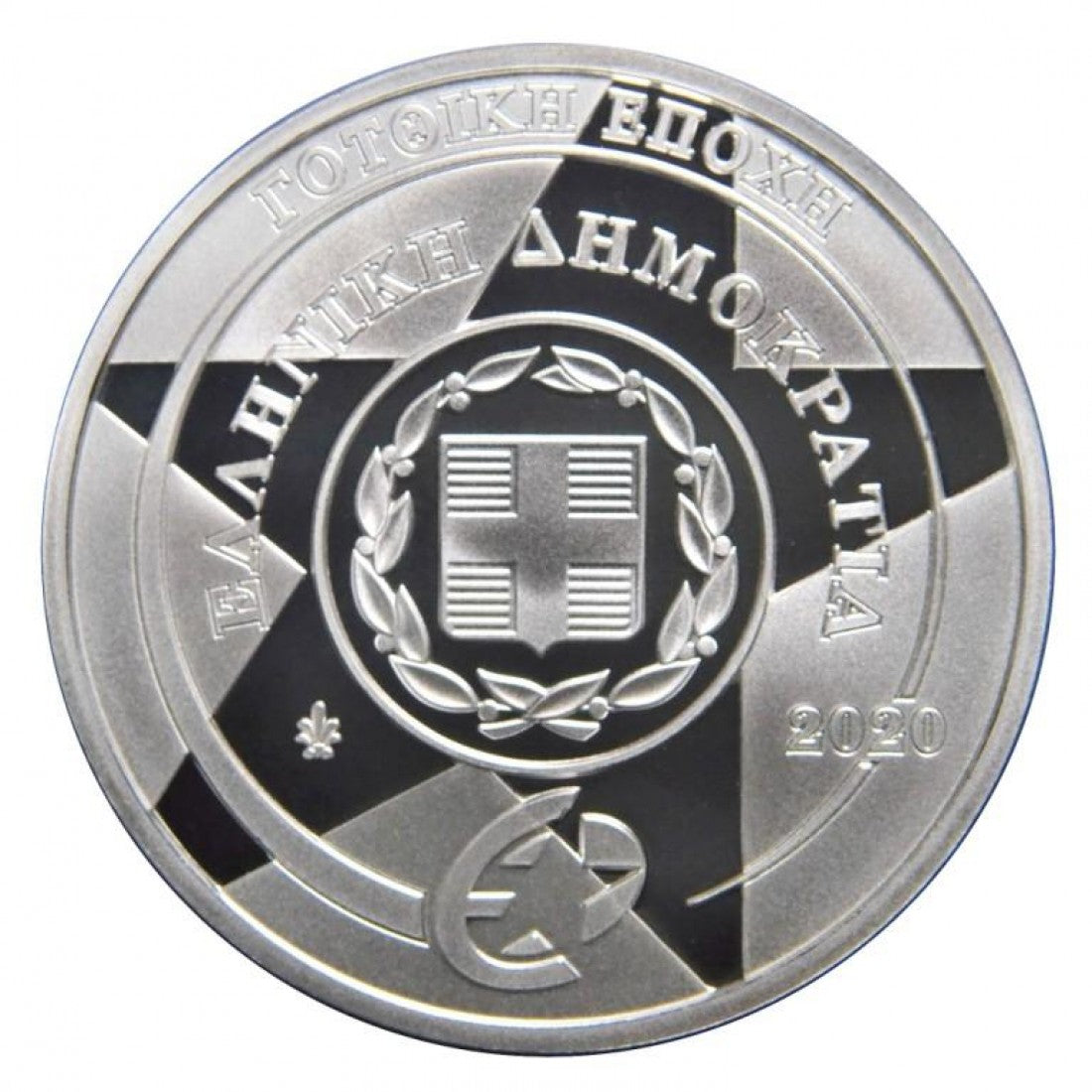 2020 - 10 Ευρώ - EUROPA STAR, Γοτθική Εποχή