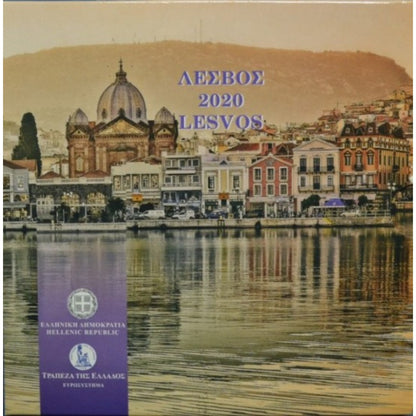 2020 - Blister - Λέσβος, σειρά ευρώ