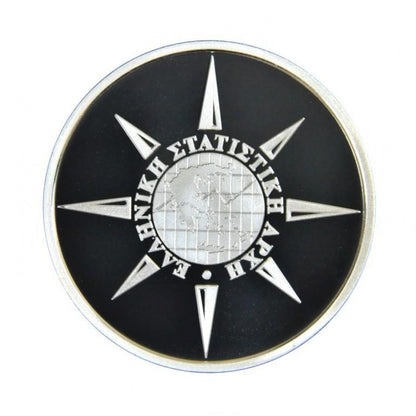 Ελλάς 5 ευρώ 2021 ΑΠΟΓΡΑΦΗ ΚΑΤΟΙΚΙΩΝ