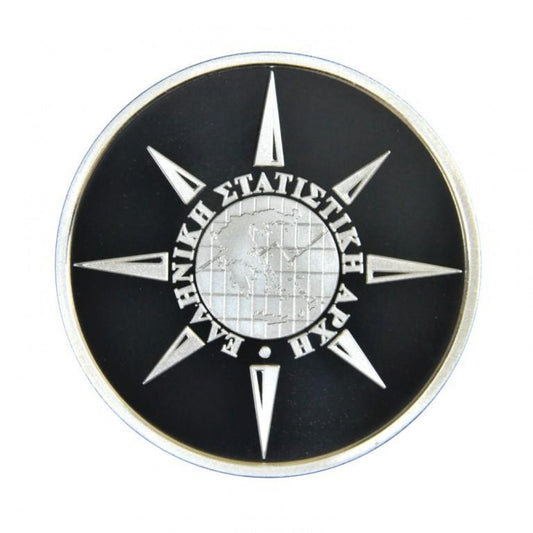 Ελλάς 5 ευρώ 2021 ΑΠΟΓΡΑΦΗ ΚΑΤΟΙΚΙΩΝ