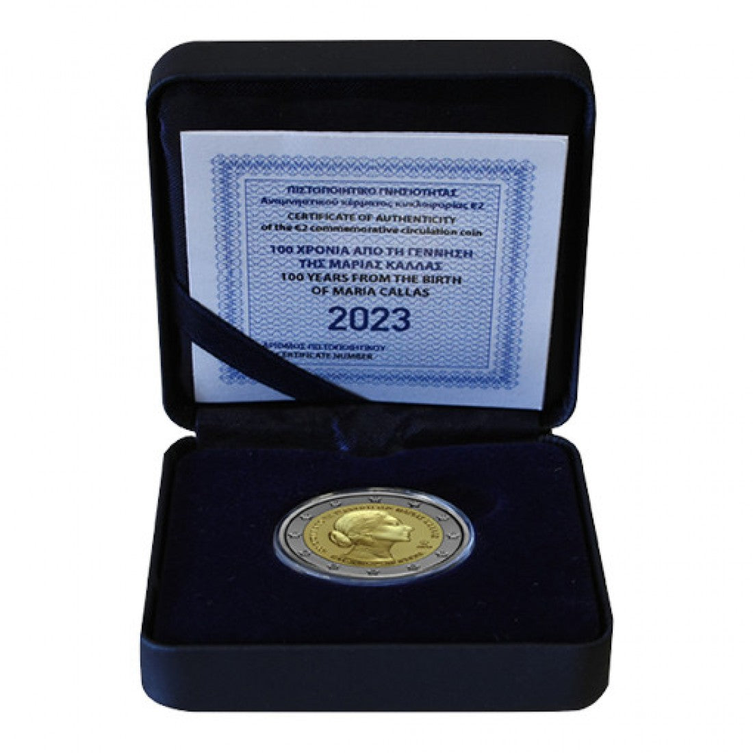 2023 2 Ευρώ ΜΑΡΙΑ ΚΑΛΛΑΣ Απόδειξη