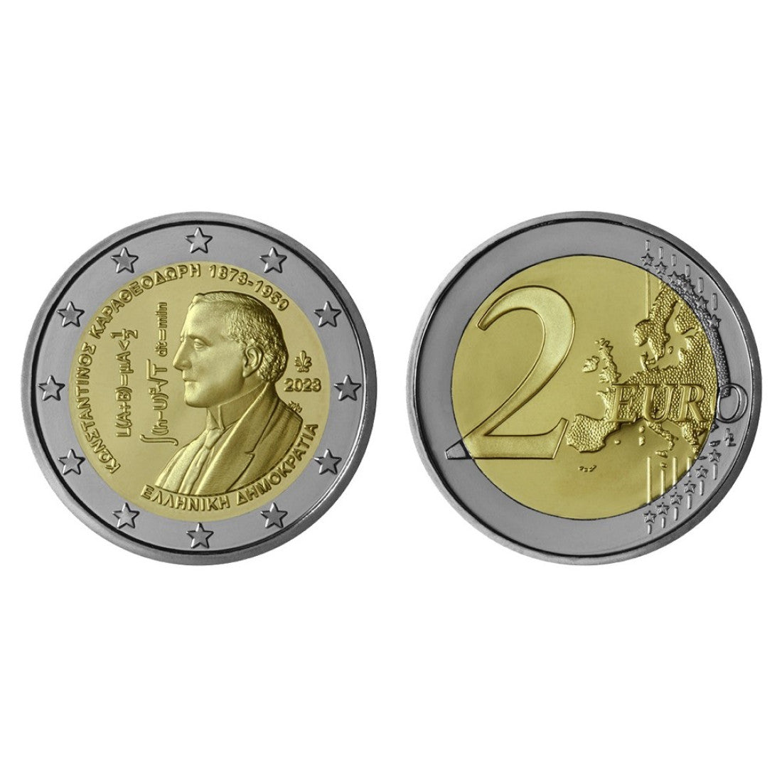 2023 2 Ευρώ ΚΩΝΣΤΑΝΤΙΝΟΣ ΚΑΡΑΘΕΟΔΩΡΗΣ Απόδειξη