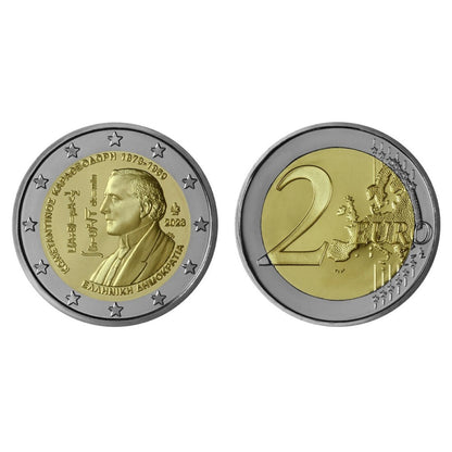 2023 2 Ευρώ ΚΩΝΣΤΑΝΤΙΝΟΣ ΚΑΡΑΘΕΟΔΩΡΗΣ Απόδειξη