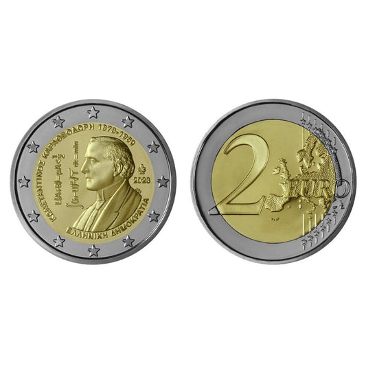 2023 2 Ευρώ ΚΩΝΣΤΑΝΤΙΝΟΣ ΚΑΡΑΘΕΟΔΩΡΗΣ Απόδειξη