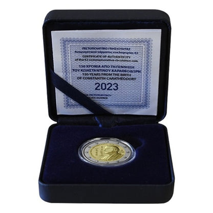 2023 2 Ευρώ ΚΩΝΣΤΑΝΤΙΝΟΣ ΚΑΡΑΘΕΟΔΩΡΗΣ Απόδειξη