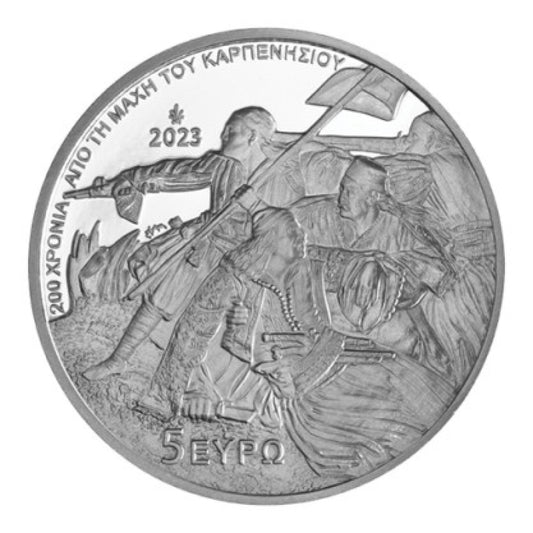 2023 - 5 ευρώ 2023 - Blister Μάχη Καρπενησίου