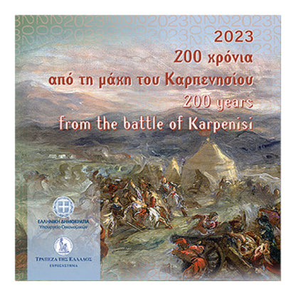 2023 - 5 ευρώ 2023 - Blister Μάχη Καρπενησίου