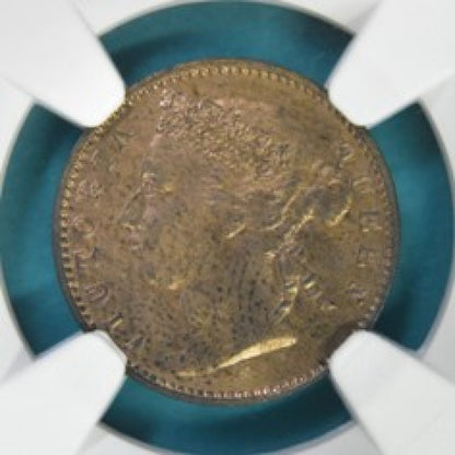 ΜΑΥΡΙΚΙΟΣ - 1 Cent 1882 H, NGC MS63 RB