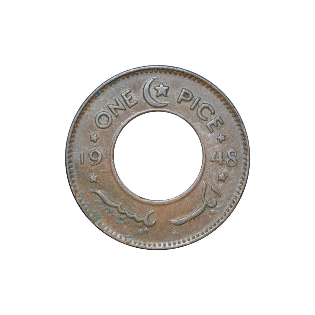 ΠΑΚΙΣΤΑΝ, 1 Pice 1948, VF, KM# 1