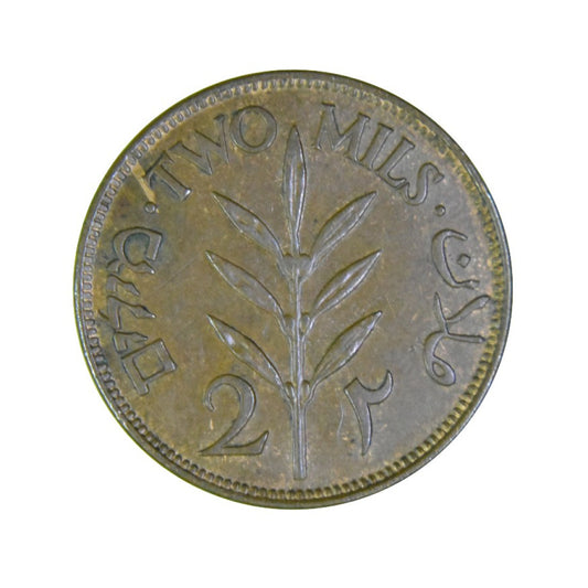 PALESTINE, 2 Mils 1927, XF