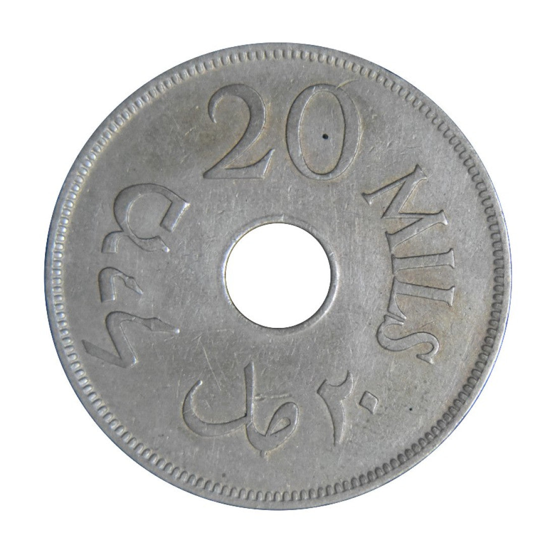 PALESTINE, 20 Mils 1927, XF