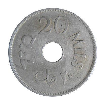 PALESTINE, 20 Mils 1927, XF