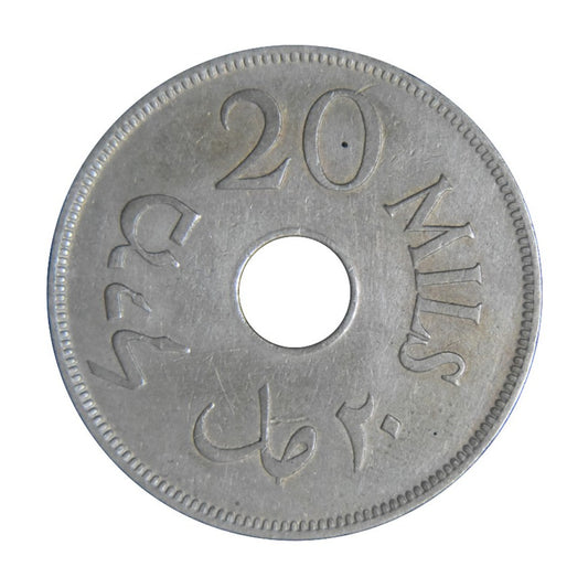 PALESTINE, 20 Mils 1927, XF