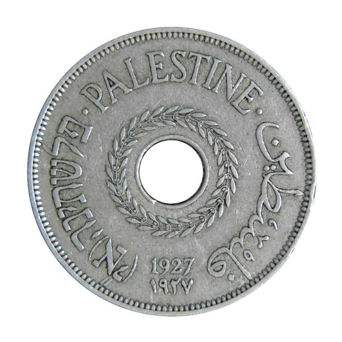 PALESTINE, 20 Mils 1927, VF
