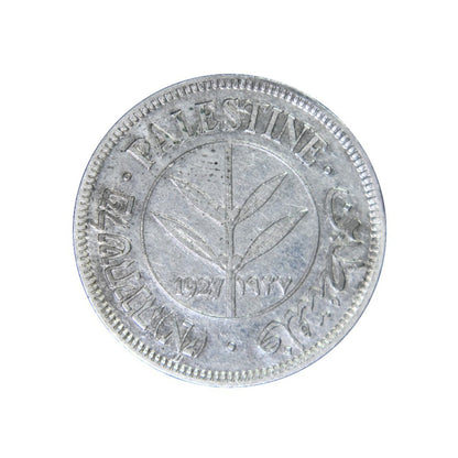 PALESTINE, 50 Mils 1927, XF