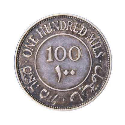 PALESTINE, 100 Mils 1927, VF+