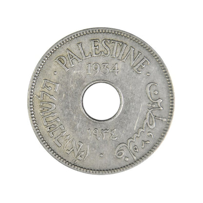 PALESTINE, 10 Mils 1934, VF+