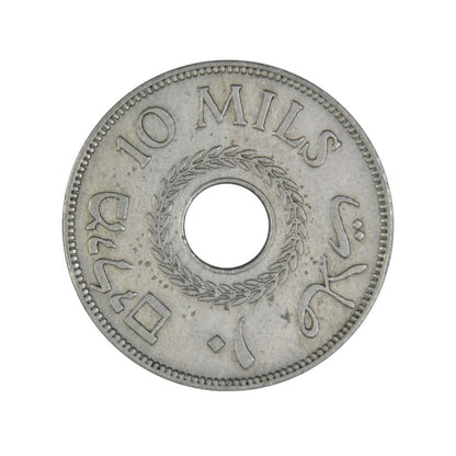 PALESTINE, 10 Mils 1934, VF+