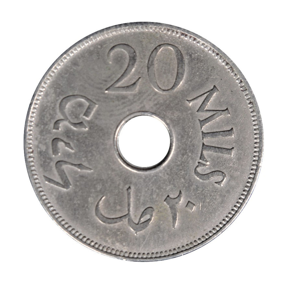 PALESTINE, 20 Mils 1934, XF