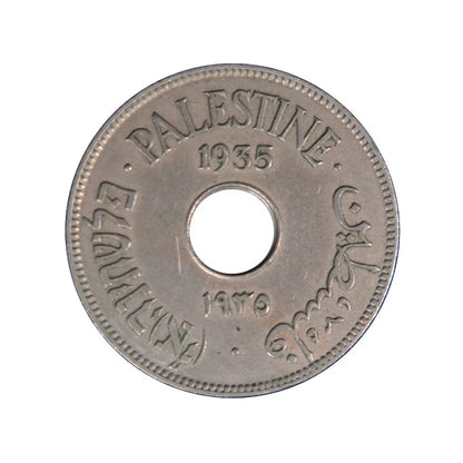 PALESTINE, 10 Mils 1935, XF