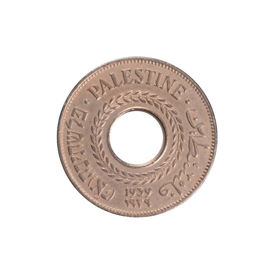 PALESTINE, 5 Mils 1939, AU